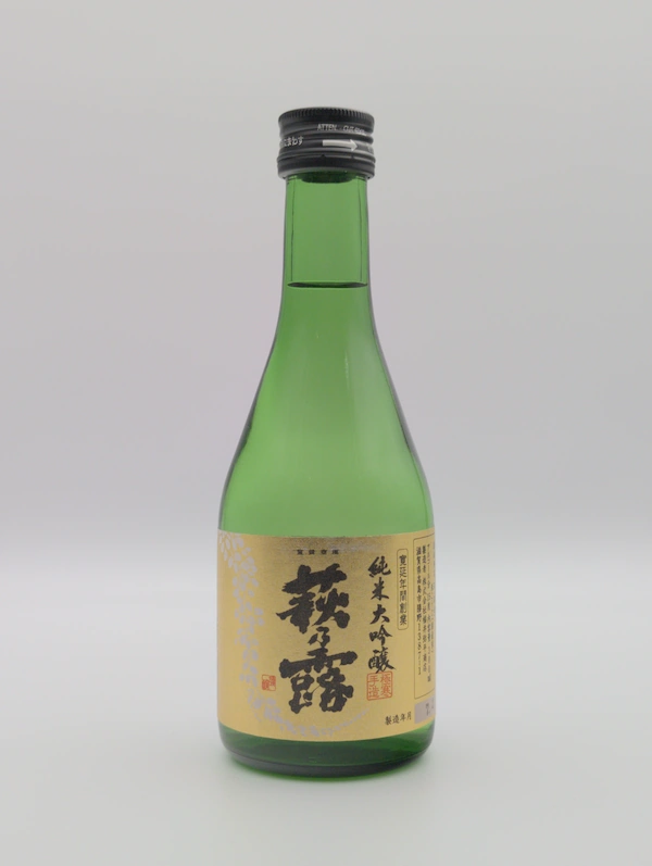 Haginotsuyu Gold Label Junmai Daiginjo
