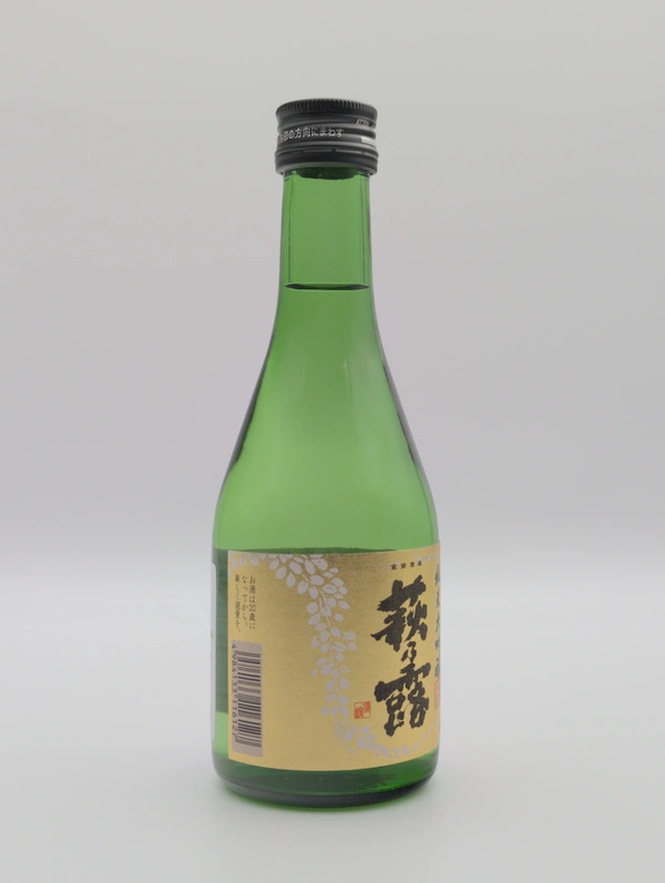 Haginotsuyu Gold Label Junmai Daiginjo
