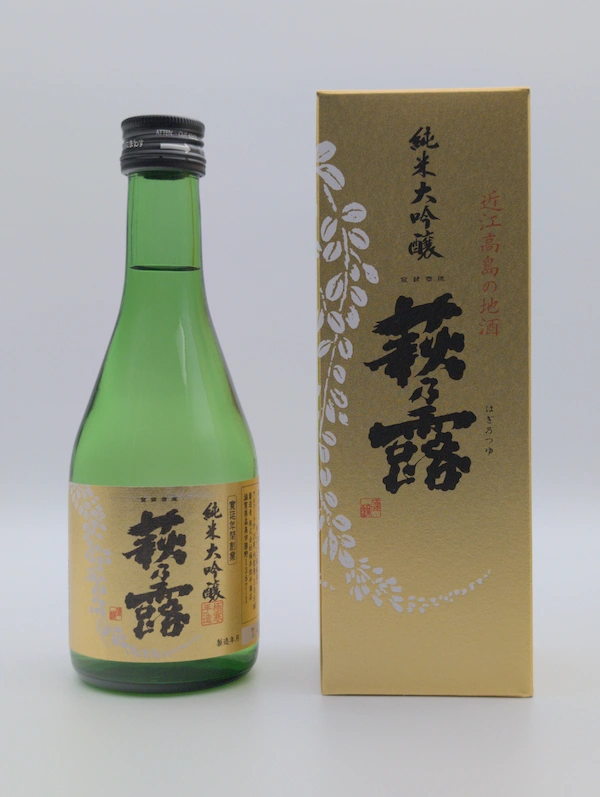 Haginotsuyu Gold Label Junmai Daiginjo