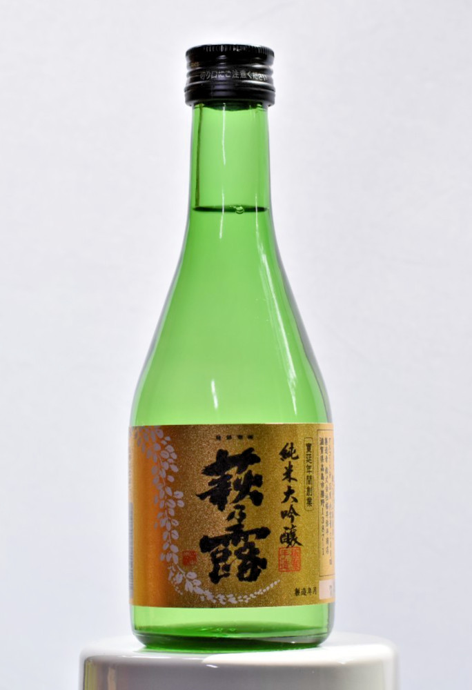 Haginotsuyu Gold Label Junmai Daiginjo – Ansicht 2