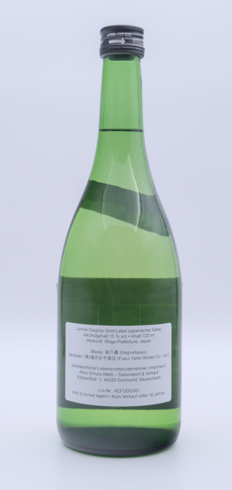Haginotsuyu Gold Label Junmai Daiginjo – Ansicht 4