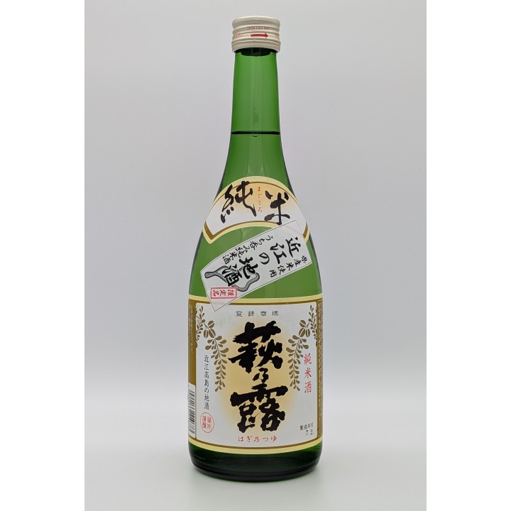Haginotsuyu Junmai Magokoro – Flasche
