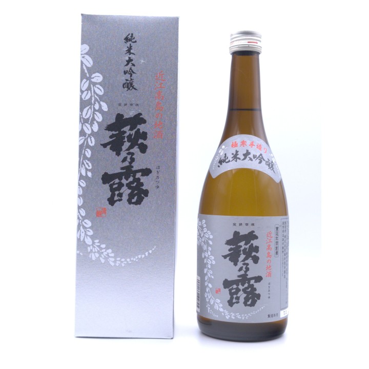 Haginotsuyu „白銀ラベル" Silver Label Junmai Daiginjo – Flasche