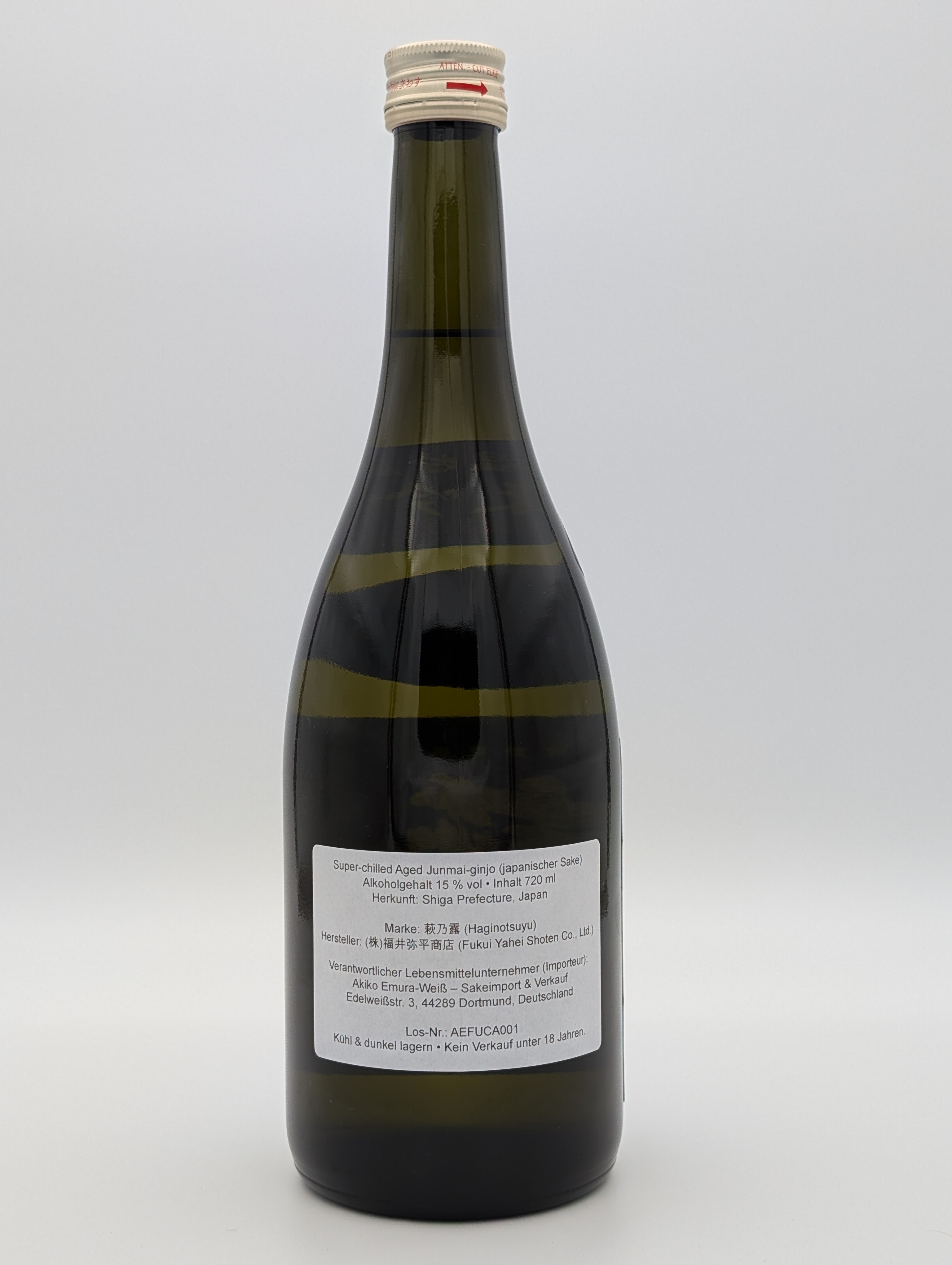 Haginotsuyu „氷温貯蔵" Super-Chilled Aged Junmai Ginjo – Ansicht 2