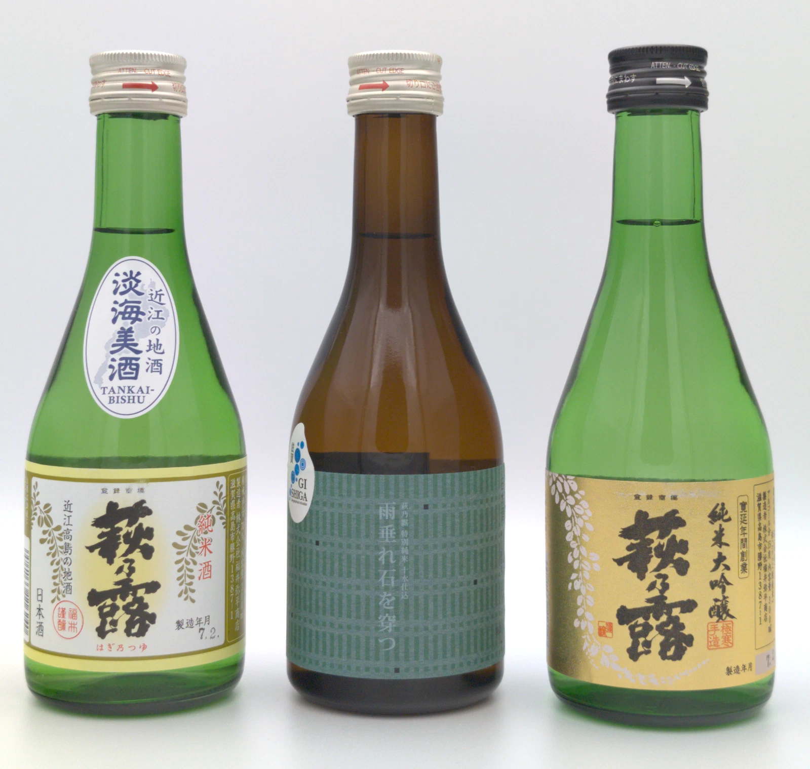 Haginotsuyu Tasting-Set 3×300 ml – Flasche