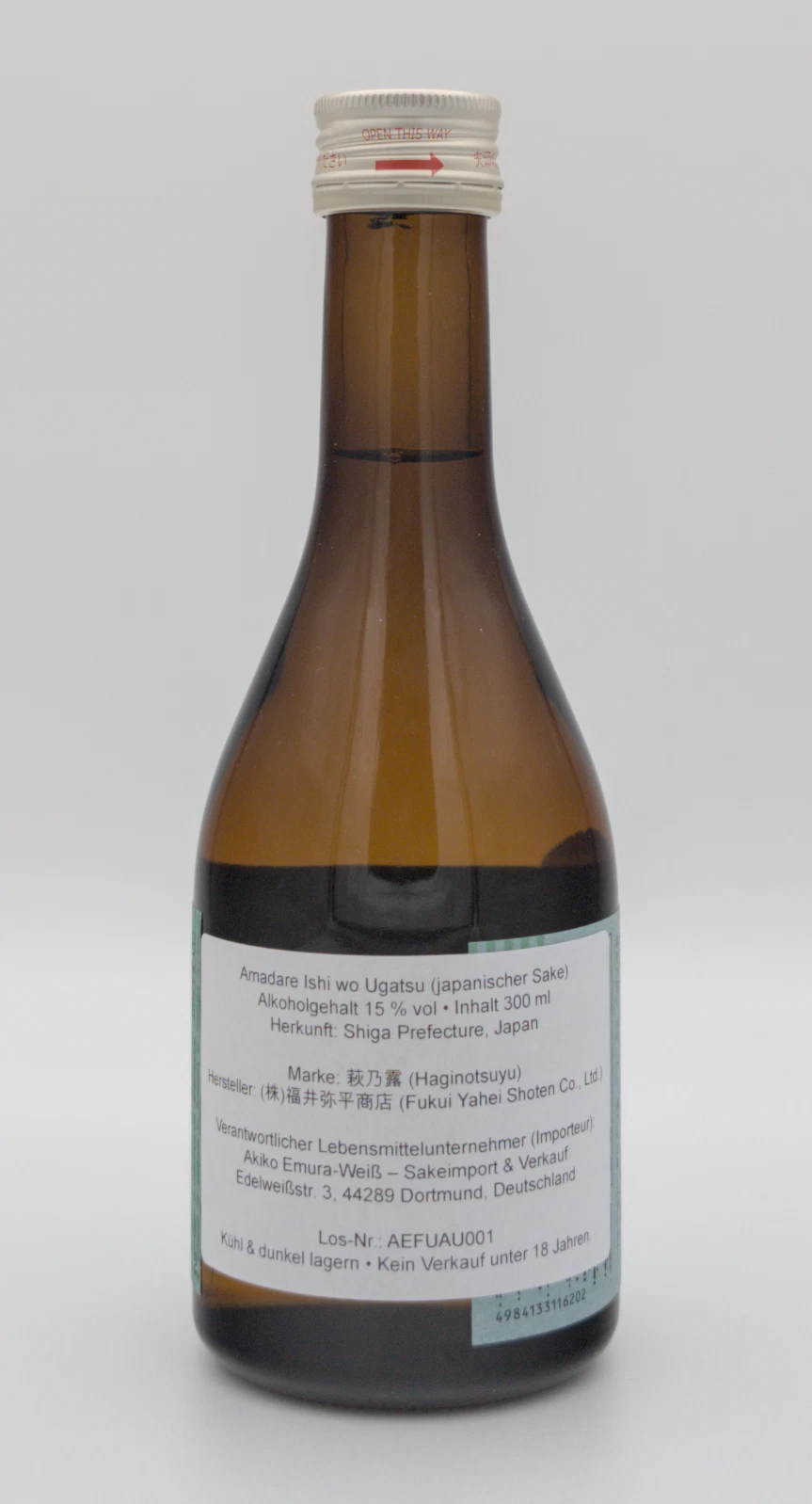 Haginotsuyu Tasting-Set 3×300 ml – Ansicht 2